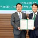 주식회사 리치소프트 이미지