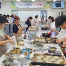 우리쌀빵 이미지