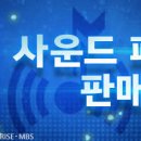 주식회사 필투어 이미지