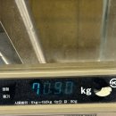 덕림헬스 이미지