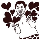 오목수산 이미지