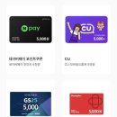 하진테크 이미지