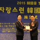 백제열린의원 이미지