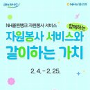 올원서비스