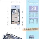서울교통공사(9호선 석촌역) 이미지