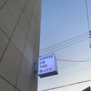 이블럭에커피 이미지