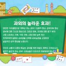 쌍용주공9단지아파트(1차) 이미지