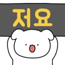 홀릭보드카페 이미지