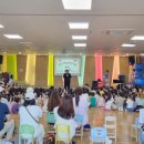 지예슬유치원 이미지