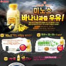 미노스 이미지