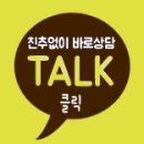 알이씨 뮤직 실용음악 학원 이미지