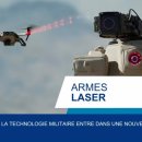 현대 코비스 이미지