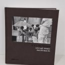 한영수 | [공지] 백아트 : 사진가 한영수 개인전 <그리고 삶은 계속된다> 3년 만에 백아트 갤러리에서 선보이는...