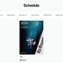 구로창의아트홀 이미지