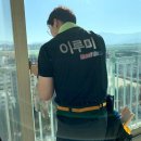 창필름