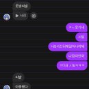 어진약국 | 어띠랑 요원이 대구여행