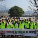 만세로 이미지