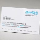 애드모아 이미지