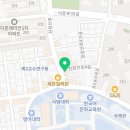 풀빛배움터수학학원