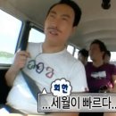 양양한우마을