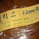 풍림문구 이미지