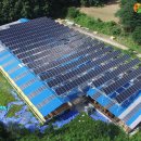 옥천2호 태양광발전소 이미지