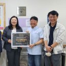 한국법무보호복지공단 서울동부지부 이미지