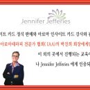 지인숨터 이미지