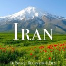 Iran 4K - Scenic Relaxation Film with Calming Music 이미지