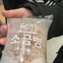 서연다방 이미지