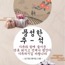 조구성스튜디오 이미지
