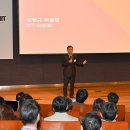 (주)씨앤씨헬스케어 이미지