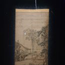 대구간송미술관 개관기념 국보보물전 여세동보 관람 후기, 11월 대구전시회
