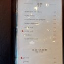 보성녹돈 이미지