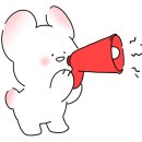 장유그린골프클럽