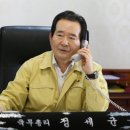 허영구내과 뉴스핌