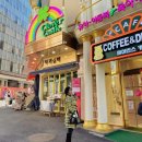 명동숙녀복 | 남대문시장 영업시간 공영주차장 안내 : 칼국수골목