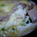 중앙옥 이미지
