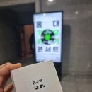 금요공감-가민  토크콘서트 ‘하늘과 바람과 별과 시’ | 251120 홍대 기후위기 콘서트 후기