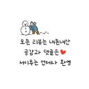 발리 로비나 돌고래 와칭 투어 하지 말아야하는 게 아닐까