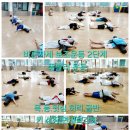 왕호태권도장 이미지