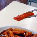 본떡볶이 이미지