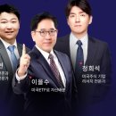 와우글로벌 이미지