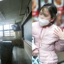 예일초등학교 이미지