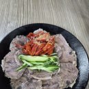 낙천회관 이미지