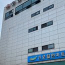 동궁목욕탕 이미지