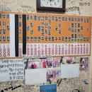 분식이좋아 이미지