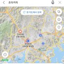 조타커피 대안점 네이버블로그
