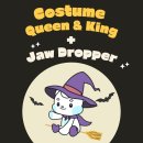 달빛영어학원 | 신내동영어학원 외대HS어학원 중랑신내브랜치 Costume Party Costume Queen &amp; King, Jaw dropper 👑