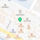 모야드구미원평점 네이버블로그